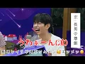 Download Lagu 【EVNNE】長男の尊厳はいずこへ 【IDOL RADIO】