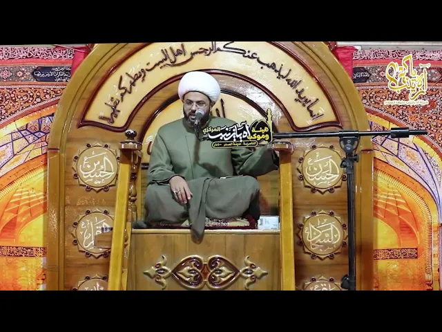 ⁣ثواب لا يعد ولا يحصى الصلاة على محمد وآل محمد # سماحة الشيخ مهدي الطرفي