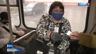 В Омске усиливают меры по санитарной обработке общественного транспорта против коронавирусной инфекции