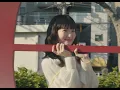 Tele | ロープウェイ - Music Video