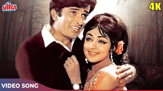 sa re ga ma pa song 4k lata mangeshkar kishore kumar hema malini shashi kapoor abhinetri