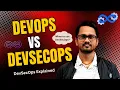 What is the difference between DevOps and DevSecOps What is meant by DevSecOps DevSecOps tools