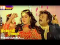 Download Lagu Meenamma Meenamma HD | Mano | K.S.Chitra | Ilaiyaraaja | Rajadhi Raja | Piraisoodan | Tamil Hits