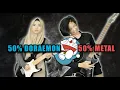 Download Lagu 50% Doraemon 50% Metal