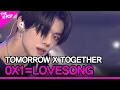 Download Lagu TOMORROW X TOGETHER, 0X1=LOVESONG (I Know I Love You) feat.Seori [THE SHOW 210608]