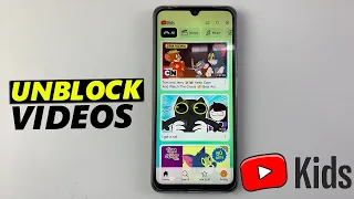 How To Unblock s On YouTube Kids
