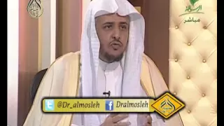 جعل أدعية نغمات للجوال دندنها