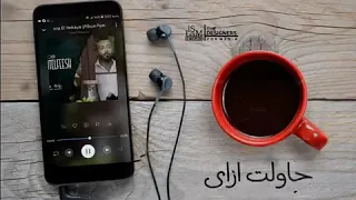 حالات واتس تامر عاشور دندنها