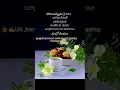 Download Lagu Zara Zara bahekta Hai flute (Rahul Krishnan) nic music 🎵🎧🎼#inspirationalquotes