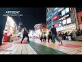 [Phone SIDE CAM] ARTBEAT 아트비트 올데이프로젝트 ALLDAY PROJECT - TALK 댄스팀 직캠 @홍대 커버댄스 KPOP Dance Cover FANCAM
