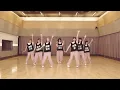 MIRROR - Love Song ni Osowareru - =LOVE - Dance Practice 