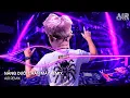 Download Lagu Nắng Dưới Chân Mây Remix (Bản Hot TikTok) - Trả Lại Anh Những Nỗi Buồn Trả Lại Những Niềm Đau Remix