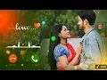 Download Lagu Mai Chain Iska New Ringtone Best Ringtone Mobile Best love Story Ringtone Notification Mgs ringtone