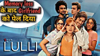 lulli 2021 movie explained in hindi romantic movie explained in hindi the kashmiri explainer
