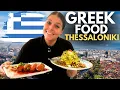 Download Lagu GREEK FOOD Heaven in THESSALONIKI 🇬🇷