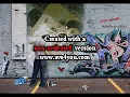 No Quiere Novio (Brutal Remix) - Ñejo ft Dj Blass "El Rey De La Pichaera"