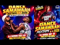 🔥🔥😂 DANCE SAMAWAAH COLLOBLUE X NDUVU KUU DJ SIMBU BOY KE THE COUNTY BOY MIXTAPA LATEST _busia county