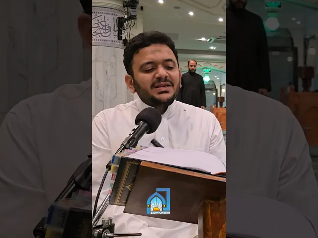 ⁣مقطع من (الزيارة الجامعة) القارئ قاسم شبيب |  ليلة الجمعة  ١٤٤٧/٢/٦هـ