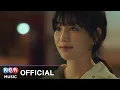 Download Lagu [MV] KCM - I'm more afraid(죽기보다 너를 못 보는게 두려워) | Lie after lie 거짓말의 거짓말 OST