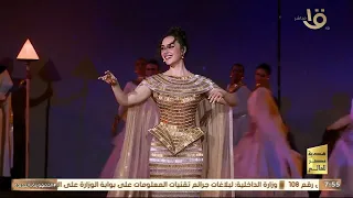 سلام من أرض السلام مصر تبهر العالم بعرض السلام في افتتاح المتحف المصري الكبير 