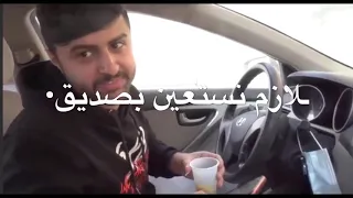 قحطان قحطان شونق  دندنها