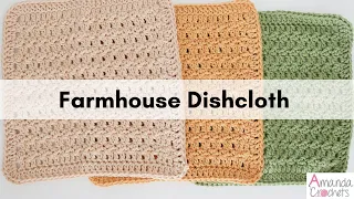 Farmhouse Dishcloth Easy Dishcloth Pattern Beginner Crochet