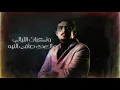 متعب بن دخنه - شعور الحزن (حصرياً) | 2021