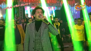 حبك صحانى بنظرة عين تامر النزهى وكيمو الصغير         مهرجان عائلات أبو راغب   إخطاب    شركة النجوم دندنها