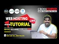 Live Web Hosting Nginx AWS Cloud Digital Ocean