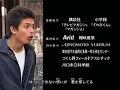 Download Lagu justy ed water　コトバに出来ない想い