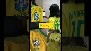 افضل قمصان كرة القدم للبنات موضة 2024 