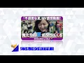 【アンダラ】『不道徳な夏』MV感想動画！ #乃木坂46 #乃木説