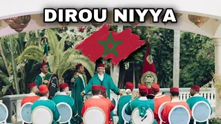 هلا هلا المغاربة سبوعة ورجالة على طريقة الدقة الرباطية مع مجموعة سعيد بولا بولا 0664592229 