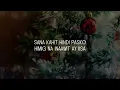 Ariel Rivera - Sana Araw-Araw Ay Pasko [Lyric Video]