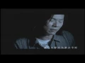 Download Lagu 楊培安 愛上你是一個錯 官方正式版MV
