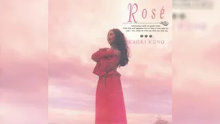 Kaori Kuno - Love In The Mist Song 1991 Japan