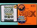 PART ONE 500X FULL BOOK