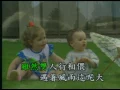 一支小雨傘 - 洪榮宏