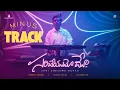 Download Lagu SARICHEYUMO DEVAA MINUS TRACK | HADLEE XAVIER | KRANTHI CHEPURI
