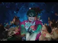 Alemán, La Santa Grifa - Mi Clero (Video Oficial)