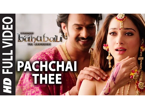 Pachchai Thee - YouTube