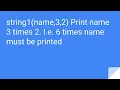 Python Practice Series 17 Beginners Level 1 Basic Print String of Given Times Exercises