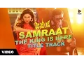 Download Lagu Samraat: The King Is Here | Title Track | Shakib Khan | Apu Biswas | Satrujit Dasgupta