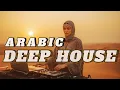 Lagu TOP 1 Desert Waves | Arabic Beats 🔥 Balkan Deep House Mix