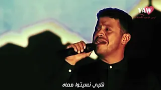 جورج وسوف بحلم انا بلقاه اجمل حالات واتس اب       دندنها