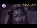 Teri Zulfon Se Judai To Nahi Maangi Thi [Mohammad Rafi - Jab Pyar Kisi se Hota Hai 1961]