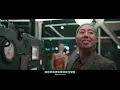 貝拉波奇 Bella Poarch - Build a B*tch (華納官方中字版)
