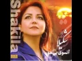 Download Lagu Shakila - Rasme Zamooneh | شکیلا - رسم زمونه