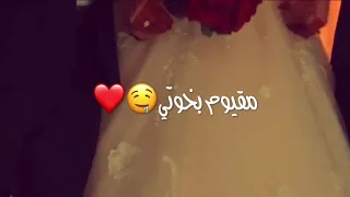 حالات واتس ليبيه 