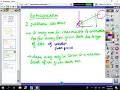 Interpolate Extrapolate